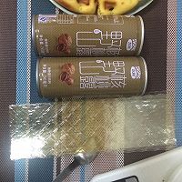 核桃牛奶布丁的做法图解1