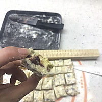 网红雪花酥的做法图解10