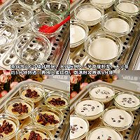 广式小吃 | 牛奶蜜豆钵仔糕的做法图解3