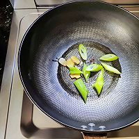 #异域美味 烹饪中式年味#鱼头蘑菇豆腐汤的做法图解2