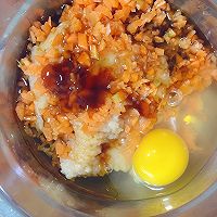 萝卜鸡肉包子的做法图解12