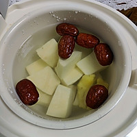 生姜番薯糖水的做法图解5