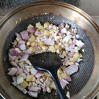 鸡肉咖喱米饭的做法图解5