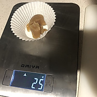 史上最简单的冰皮月饼的做法图解8