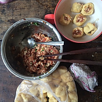 让你充满洪荒之力，满满正能量的做法图解2