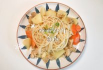 #夏至日，大口吃面#咖喱鸡肉意面的做法