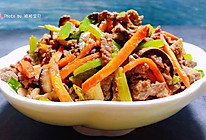 #憋在家里吃什么#时蔬炒牛肉的做法