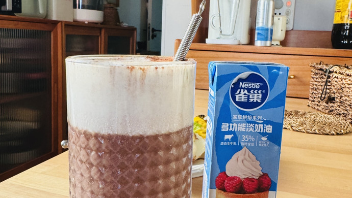 盐岩奶盖可可
