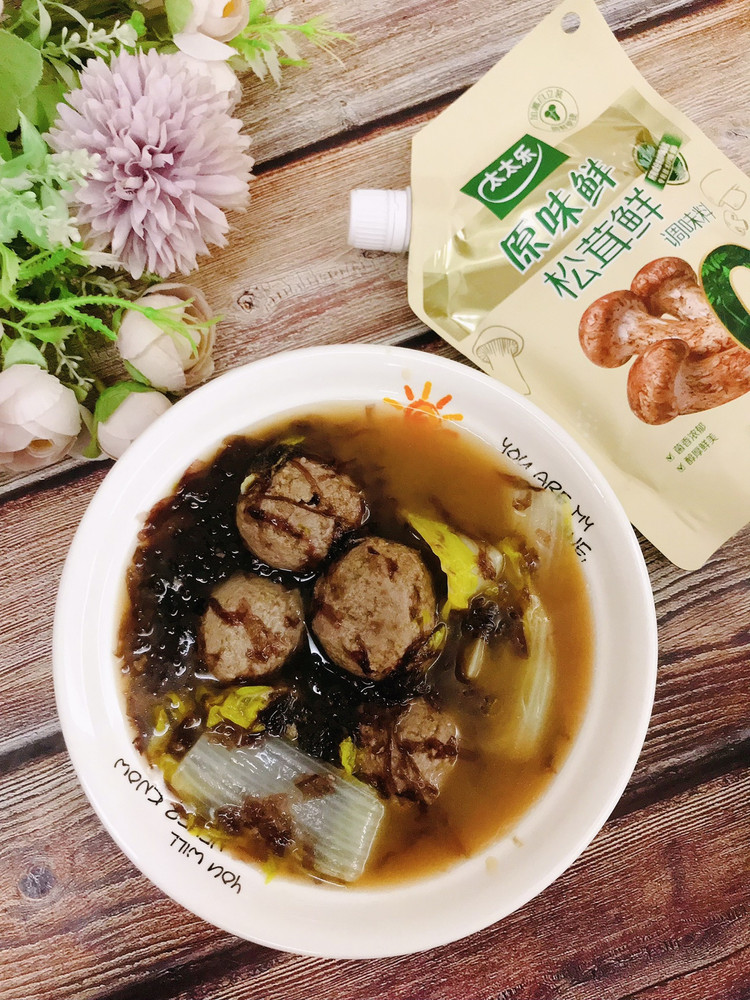紫菜牛肉丸汤的做法