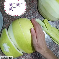 蜂蜜泡柚子皮的做法图解2