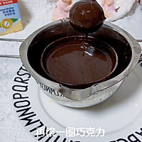 棒棒糖蛋糕的做法图解17