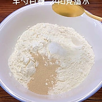 发面葱花小饼的做法图解1