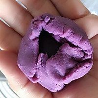 紫薯红豆糯米饼（烤箱版）的做法图解10
