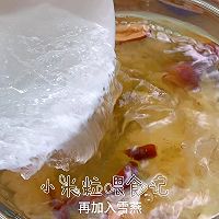 #本周热榜#桃胶雪燕皂角米炖奶，女人最爱的甜品的做法图解10