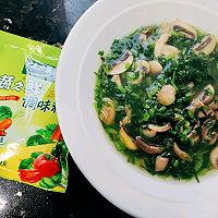 #轻食季怎么吃#雪菜蘑菇汤的做法图解7
