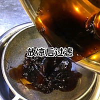 老醋花生米正宗味道的做法图解8