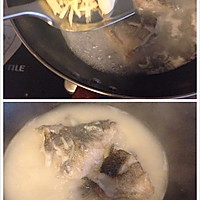 浓香奶白鲈鱼汤的做法图解3
