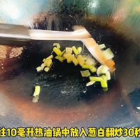 #春天的鲜味# 椒盐花菜的做法图解4