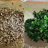 黑麦香菇青菜包子❗️一次发酵省时省力，照样松软的做法图解5