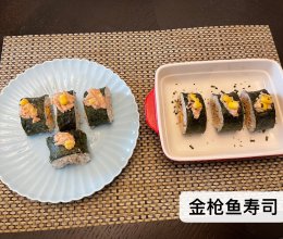 日料 超简单的金枪鱼寿司的做法