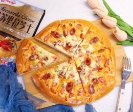 #春日露营 易享“佳”味 #双肠披萨的做法