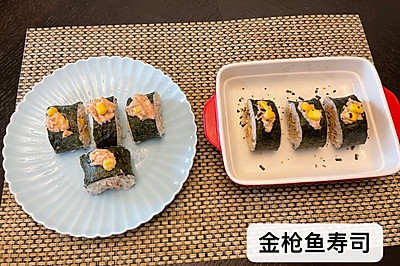 日料 超简单的金枪鱼寿司