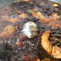 红焖羊排胡萝卜的做法图解10
