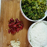 菜苔炒饭的做法图解1