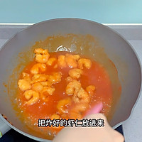 番茄虾仁的做法图解7