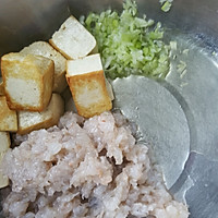 鲜虾豆腐丸的做法图解3