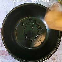 #520，美食撩动TA的心！# 石锅拌饭【图文视频】的做法图解5
