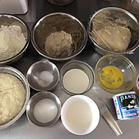 醇香北海道的做法图解1