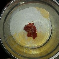 糯米系列——辣椒饼的做法图解2