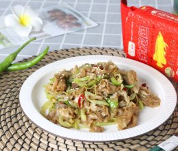 #金龙鱼橄榄油调和油520美食菜谱#【葱爆羊肉卷】肉嫩多汁的做法