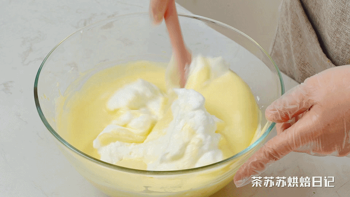 酸奶蛋糕的做法图解4