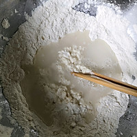 简易版凉皮的做法图解2