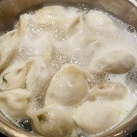 好吃暖胃❤️酸汤水饺的做法图解1