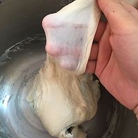 酸奶吐司的做法图解5