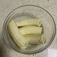 手抓饼香蕉酥的做法图解2