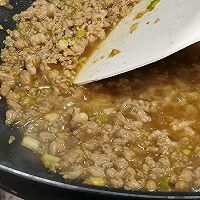 鲜美滑嫩的肉末豆腐的做法图解4