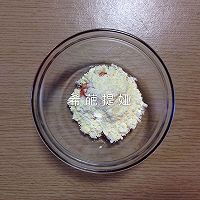 胡萝卜溶豆的做法图解5