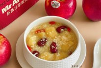 #皇后红玫瑰花式做法#苹果红枣小米粥的做法