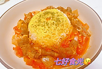 好吃到停不下来的~~火山拌饭的做法