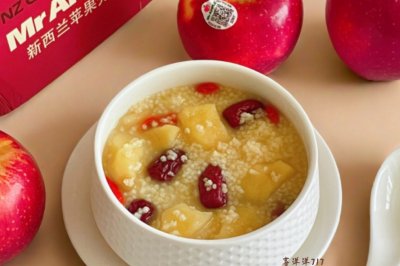苹果红枣小米粥