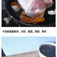 红焖蹄髈的做法图解2