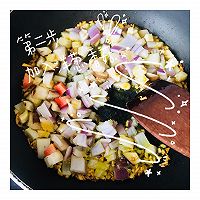 爱上做饭～土豆焖饭的做法图解3