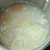 炼奶吐司的做法图解1