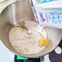 迷你雪芙豆沙小吐司的做法图解1