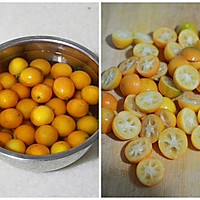 金桔柠檬果酱的做法图解3