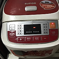 电饭锅盐焗鸡腿的做法图解6